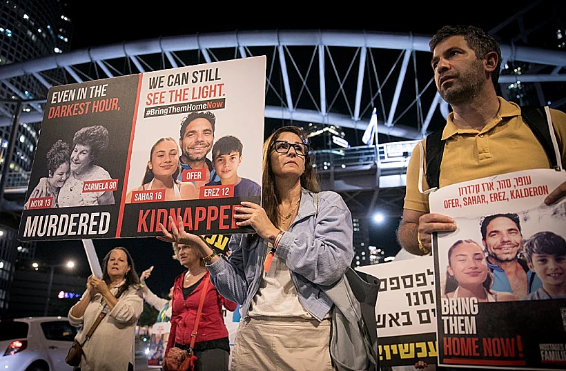 הפגנה מחוץ לישיבת הממשלה על החטופים