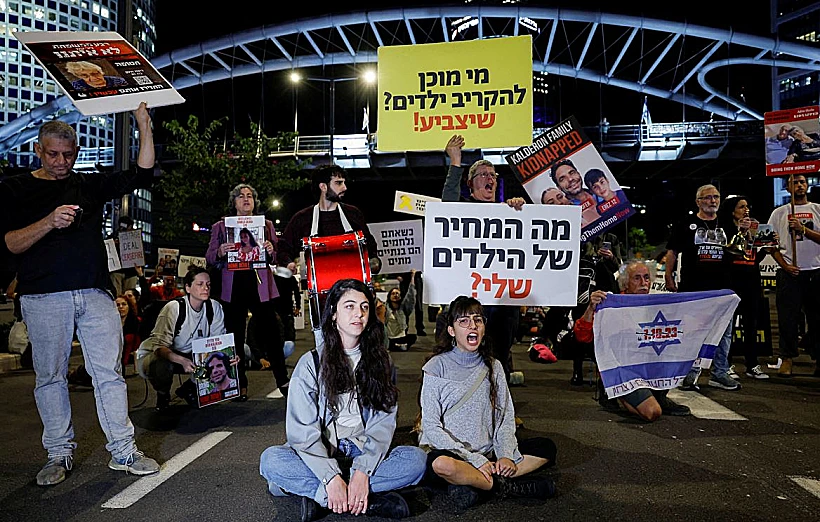 הפגנת משפחות חטופים בת"א