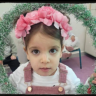 אביב כץ אשר החטופה בעזה חרבות ברזל