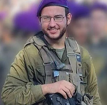 סמ"ר איתן דב רוזנצוויג