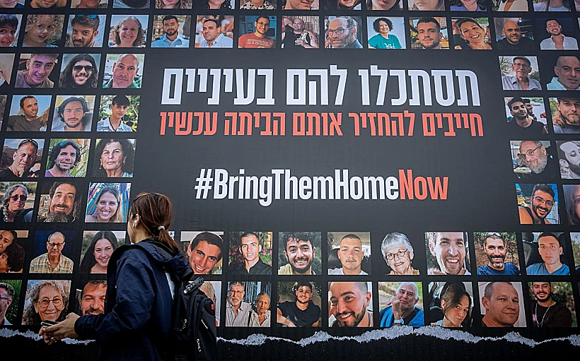 תמונות החטופים בירושלים