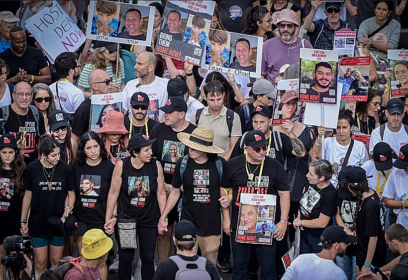 הפגנה למען החטופים בירושלים