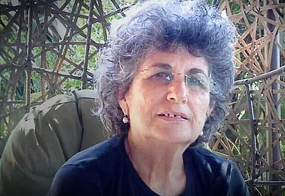 עדינה משה, נחטפה מניר עוז