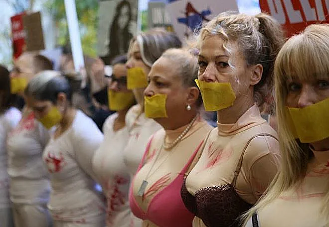 הפגנת הנשים מול מטה האו"ם