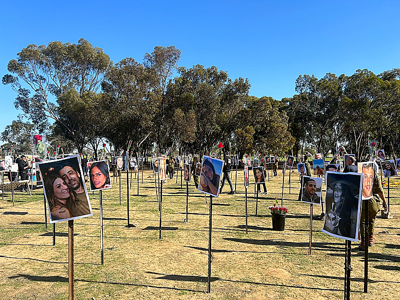 טקס הנצחה בחניון רעים