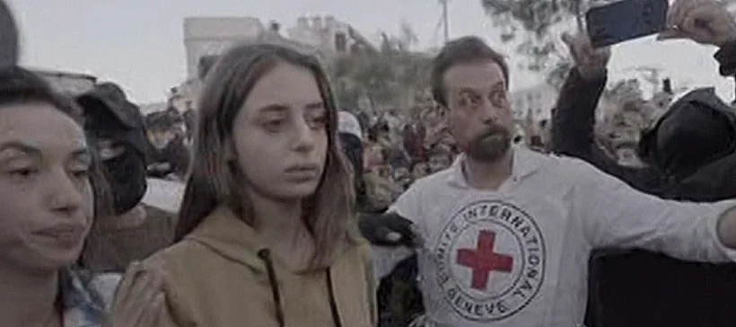 מייה שם בידי הצלב האדום חרבות ברזל