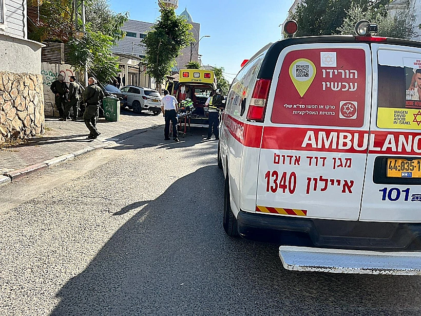 אמבולנס ברמלה