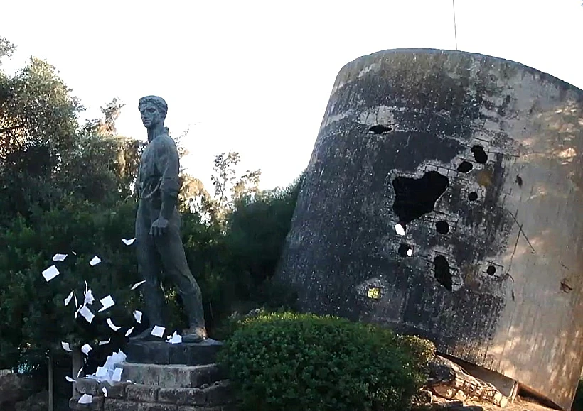 איילת השחר כהן, הספריה החלופית, פרט מתוך וידיאו 2023