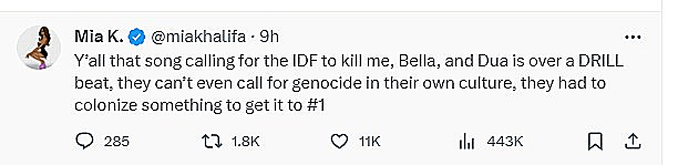 הציוץ של מיה קאליפה נגד נס וסטילה