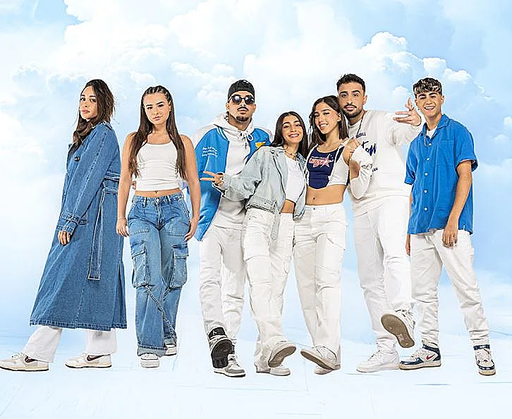 פסטיבל For you