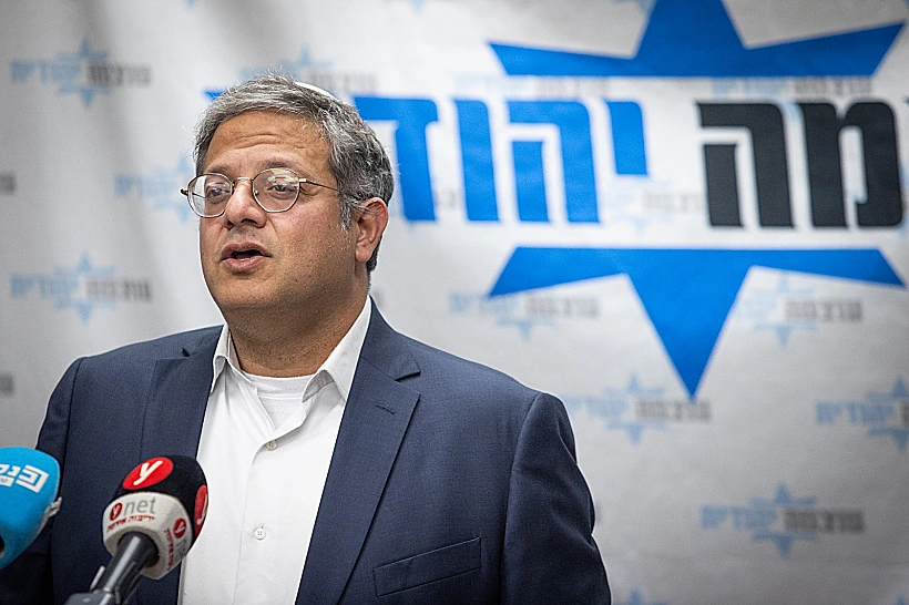 השר איתמר בן גביר