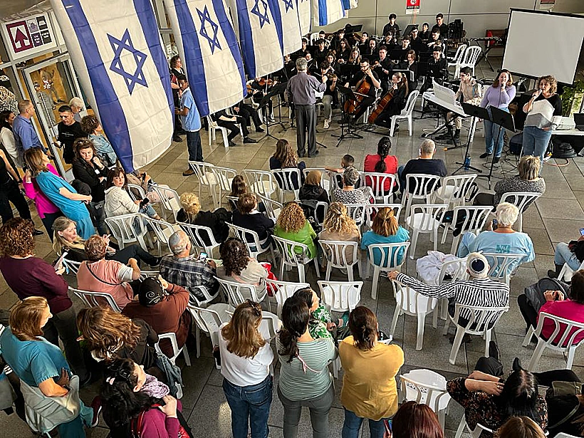 התזמורת הסימפונית של קונסרבטוריון מוצקין ברמב"ם