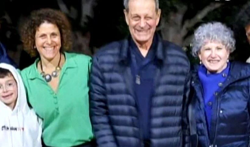 משפחת מונדר