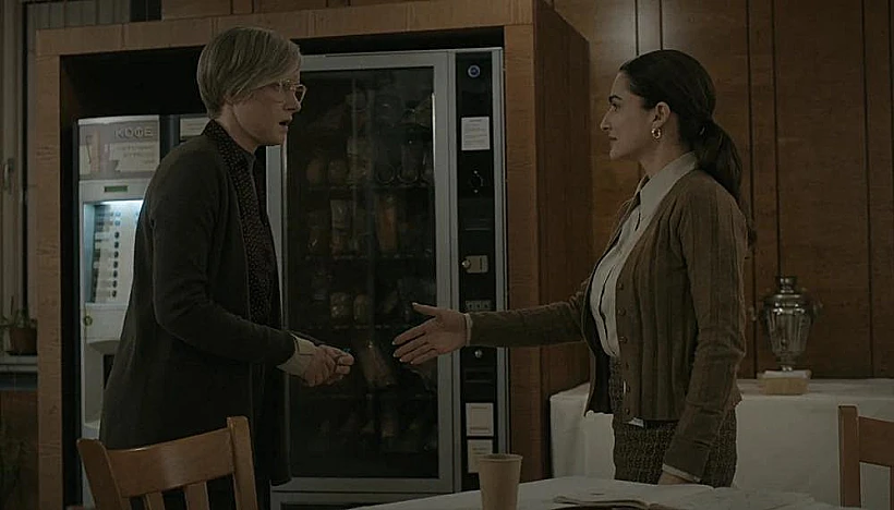 אניה בוקשטיין