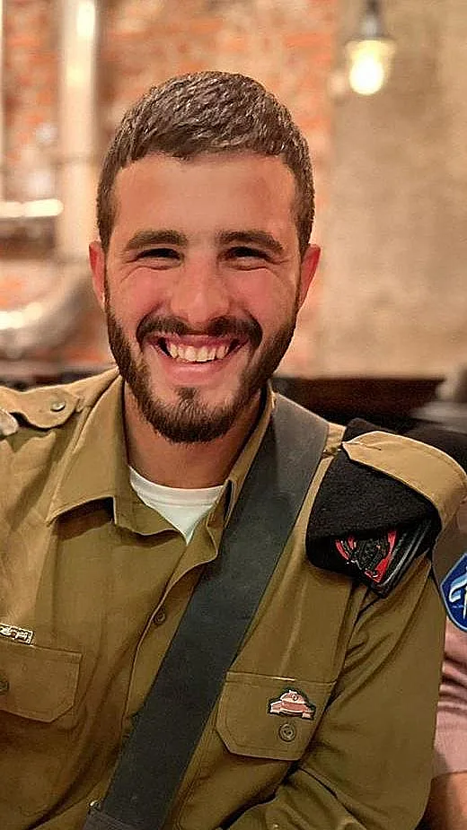 רס״ל (במיל') יהונתן מלכה