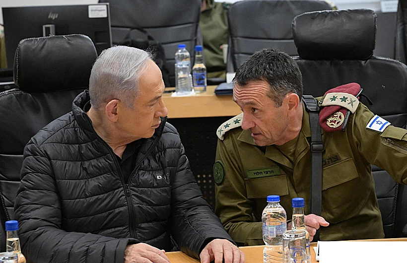 בנימין נתניהו והרצי הלוי