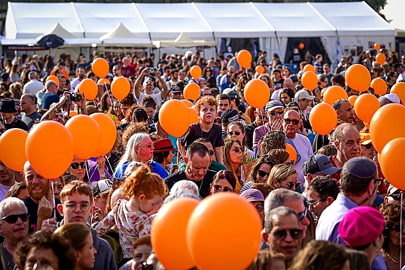 הפגנה למען שחרור בני משפחת ביבס מהשבי