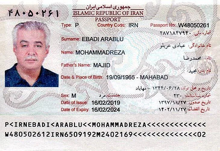 דרכונו של האזרח האיראני שהוביל את כוונות הפיגוע בקפריסין