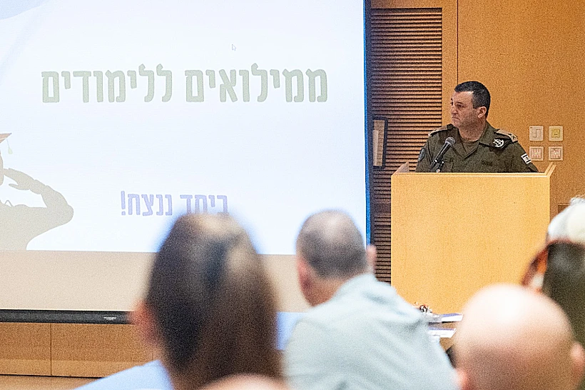 חרבות ברזל מפגש לגיבוש מתווה לקראת פתיחת שנת הלימודים האקדמאית