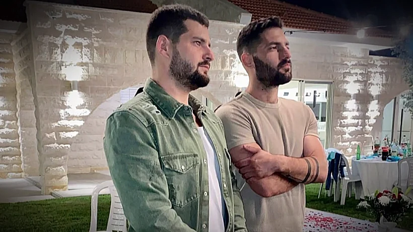 התאומים החטופים גלי וזיו ברמן