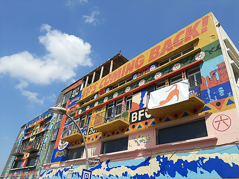 ״המבול 2״ של הברוקן פינגז חיפה