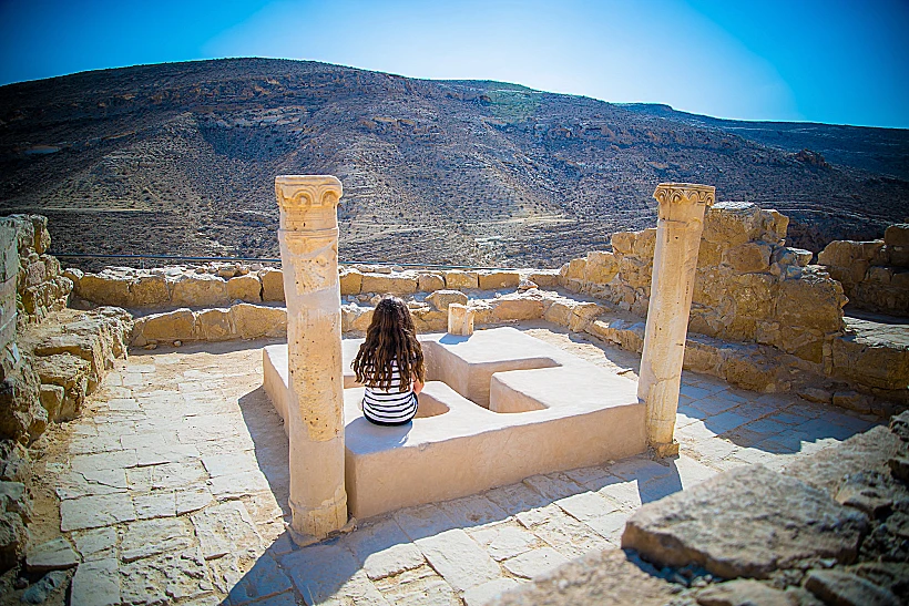 גן לאומי ממשית