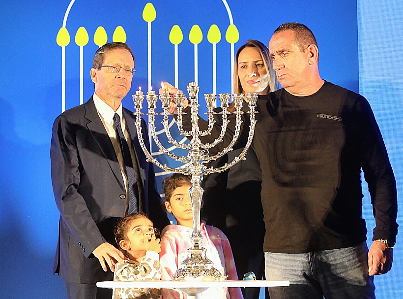 Whatsapp Image 2023 12 10 At 2