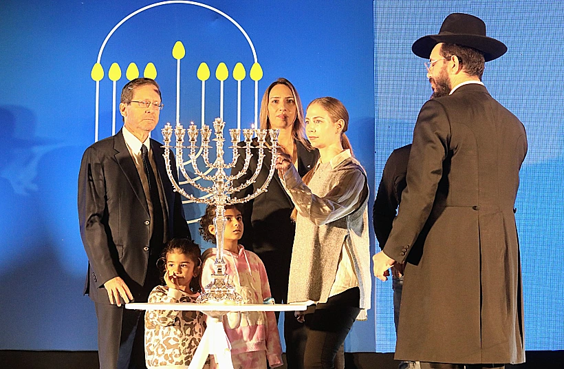 Whatsapp Image 2023 12 10 At 2