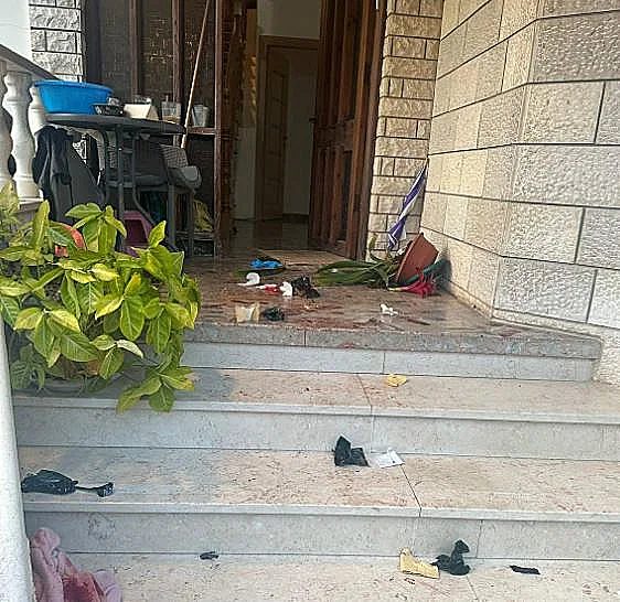 הזירה ברמת ישי