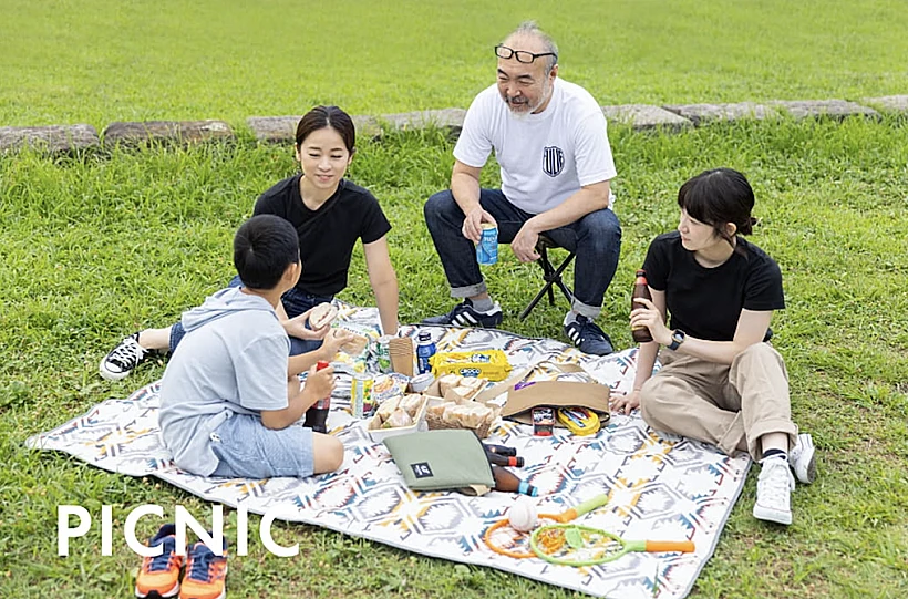 Screenshot 2023 12 13 At 12.26