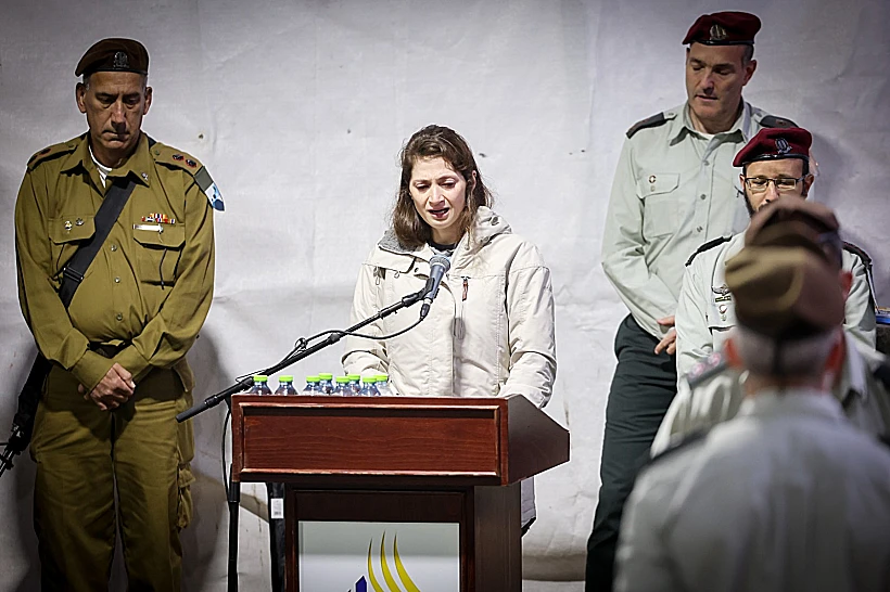 אלמנתו של סא״ל תומר גרינברג סופדת לו בהלווייתו