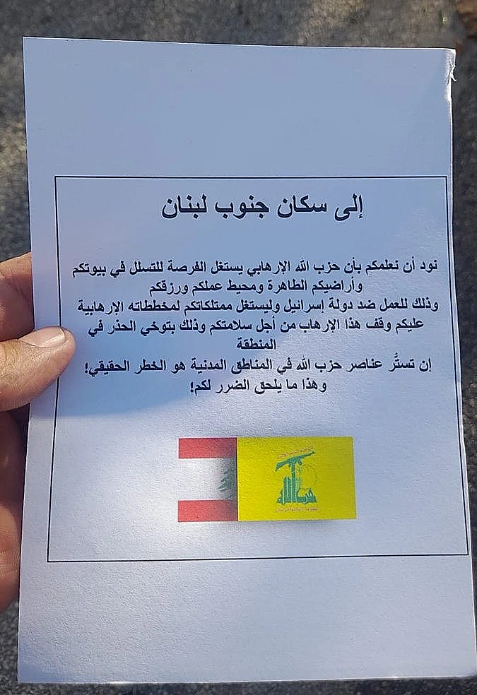 Whatsapp Image 2023 12 15 At 0