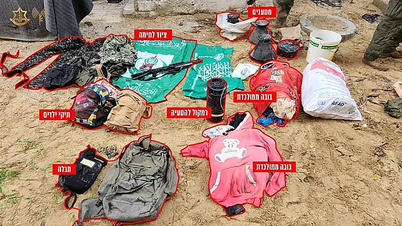 בובות ממולכדות וציוד לחימה: ממצאי הכוחות בזירת המארב