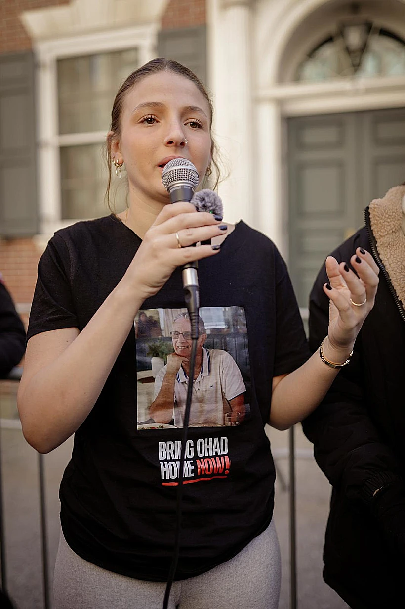 נטלי בן עמי שאביה אוהד חטוף בעזה ניו יורק מזכ"ל האו"ם הפגנה חרבות ברזל