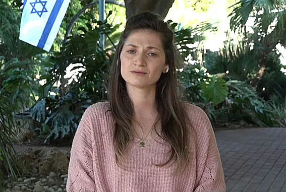 אשירה גרינברג תומר גרינברג מג"ד גולני