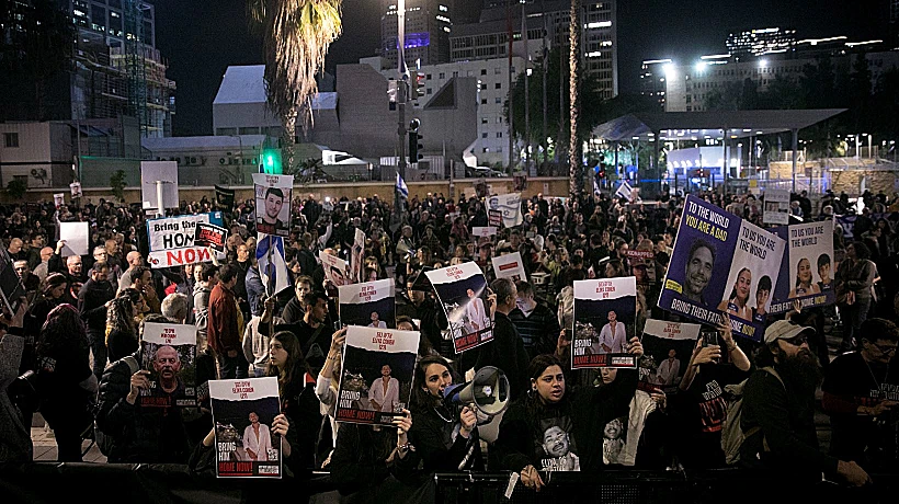 מחאת משפחות החטופים בעקבות האסון בשג'אעיה חרבות ברזל