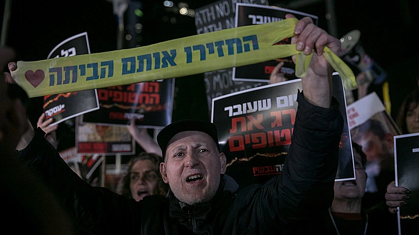 מחאת משפחות החטופים בעקבות האסון בשג'אעיה חרבות ברזל