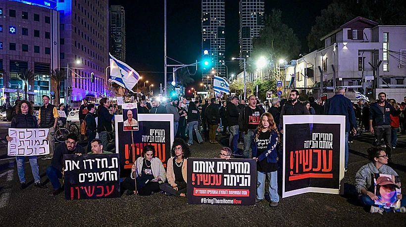 מחאת משפחות החטופים בעקבות האסון בשג'אעיה חרבות ברזל