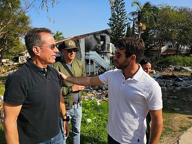 ג'רי סיינפלד בביקור בקיבוץ בארי