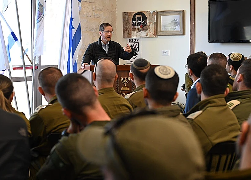 הנשיא הרצוג במועצה האזורית הר חברון