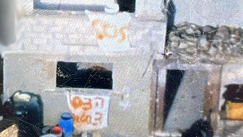 תיעוד המבנה בו שהו 3 החטופים חרבות ברזל