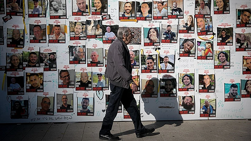 כיכר החטופים בתל אביב