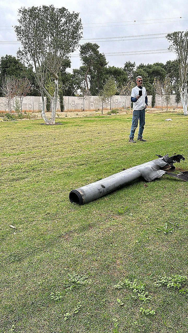רסיס שנפל בספארי