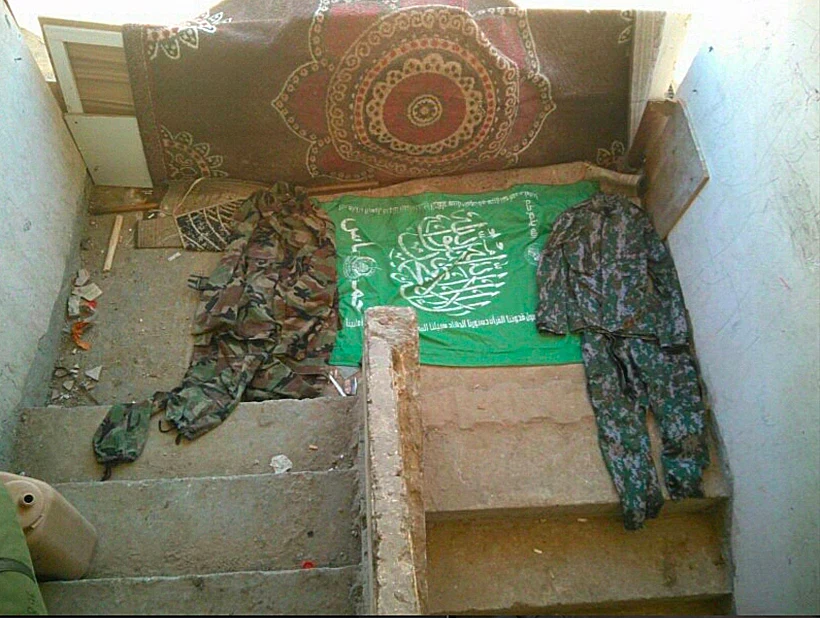 מדי חמאס שנתפסו ע"י הכוחות