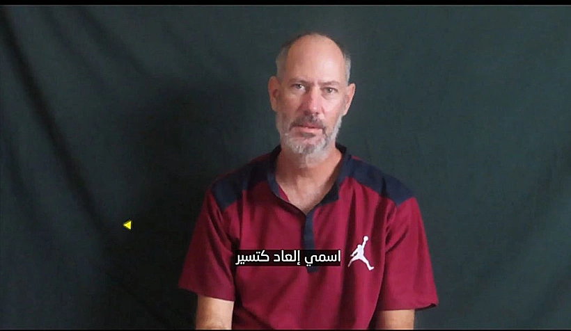 אלעד קציר בסרטון מהשבי