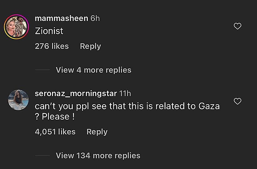 מתוך האינסטגרם של Kim Kardashian