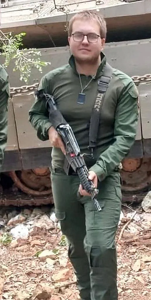 סמ"ר דניאל נחמני