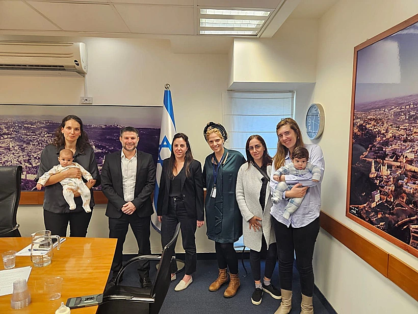 פורום 'נשות המילואימניקים - נלחמות על הבית'