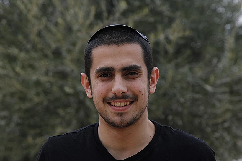 סמ"ר אפרים יכמן