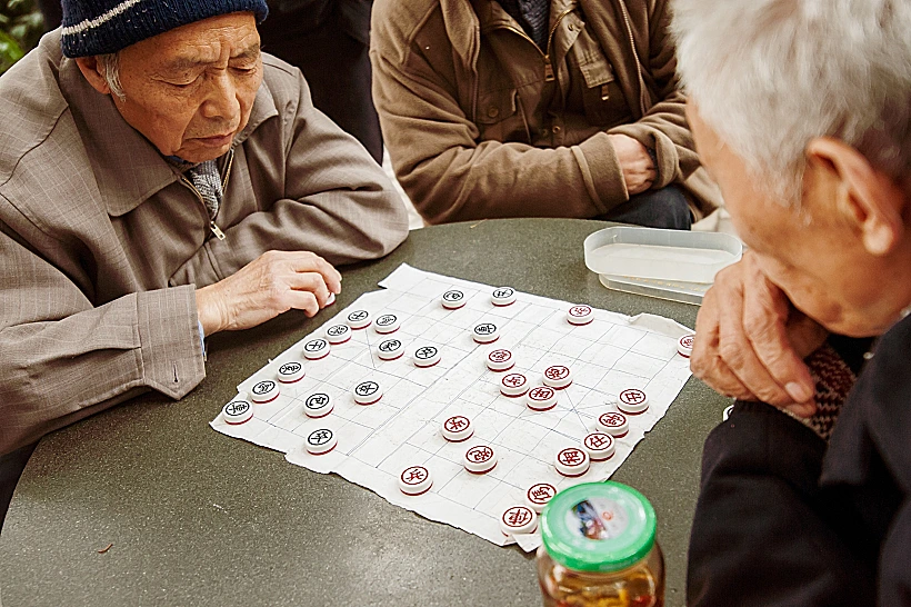 Shanghai,,china, ,december,01,,2012:,a,group,of,elderly,